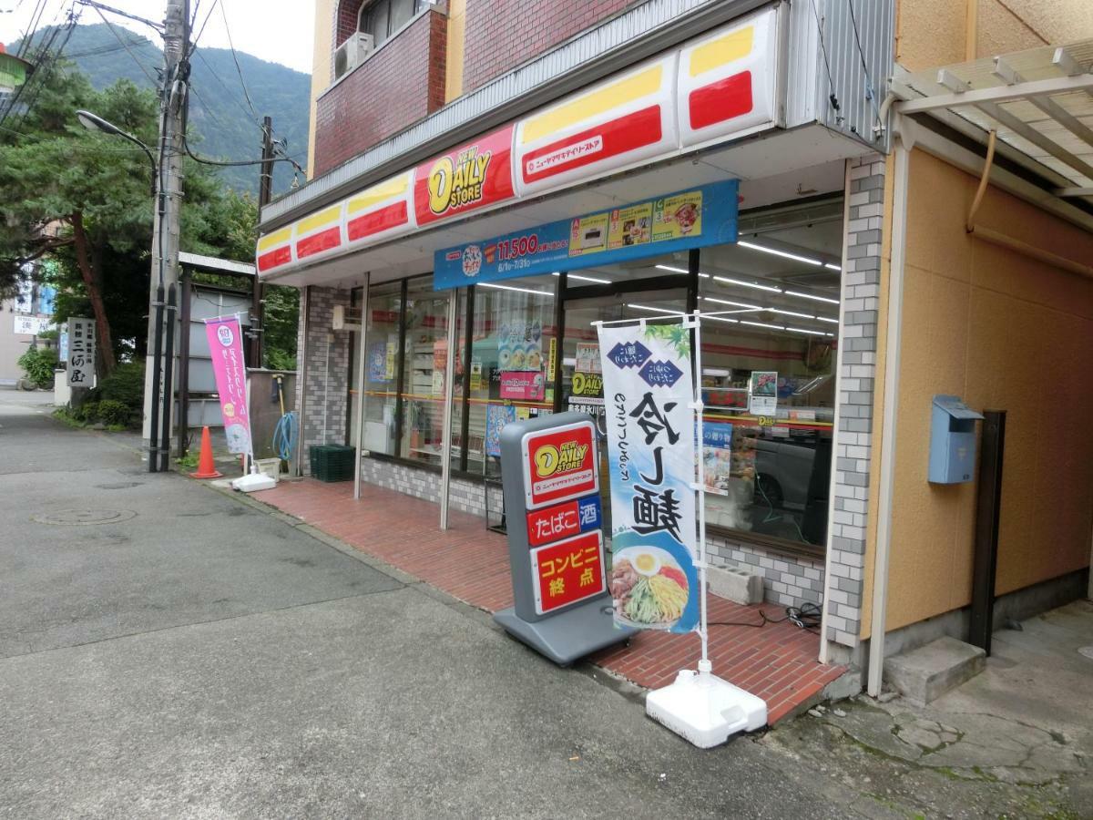 Shogetsudo Hotel Okutama Exterior photo